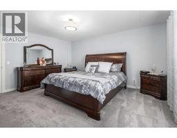 78 Lakes Estates Circle, Strathmore, AB T1P1L8 Photo 22