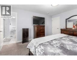 78 Lakes Estates Circle, Strathmore, AB T1P1L8 Photo 23