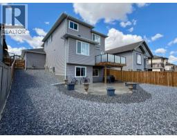 78 Lakes Estates Circle, Strathmore, AB T1P1L8 Photo 42