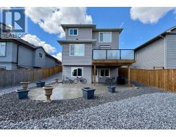 78 Lakes Estates Circle, Strathmore, AB T1P1L8 Photo 41