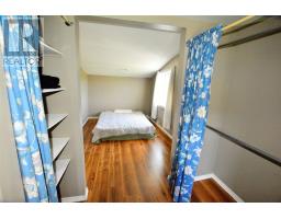 66 Bull Cove Road thumbnail 17