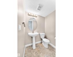 #54 12050 17 Av Sw, Edmonton, AB T6W1X4 Photo 18