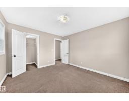 #54 12050 17 Av Sw, Edmonton, AB T6W1X4 Photo 26
