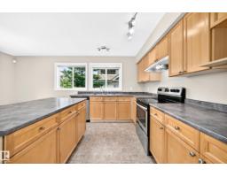 Laundry room - #54 12050 17 Av Sw, Edmonton, AB T6W1X4 Photo 7