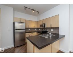 #1004 10136 104 St Nw, Edmonton, AB T5J0B5 Photo 12