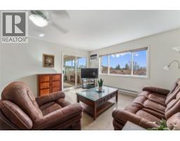 2477 Ingram Road Unit# 310, West Kelowna, BC V4T1W7 Photo 11