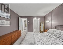 5 - 7 Timberview Way, Ottawa, ON K2H9M5 Photo 11