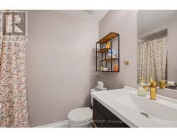 5 - 7 Timberview Way, Ottawa, ON K2H9M5 Photo 12