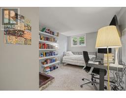 5 - 7 Timberview Way, Ottawa, ON K2H9M5 Photo 13