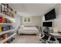 5 - 7 Timberview Way, Ottawa, ON K2H9M5 Photo 14