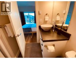 217b 6596 Baird Rd, Port Renfrew, BC V0S1K0 Photo 7