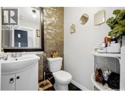 3754 Cormorant Drive E, Regina, SK S4N7R8 Photo 10