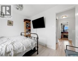 3754 Cormorant Drive E, Regina, SK S4N7R8 Photo 16