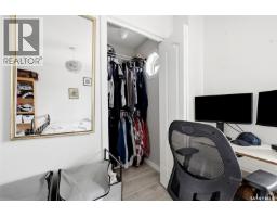 3754 Cormorant Drive E, Regina, SK S4N7R8 Photo 17
