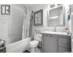 3754 Cormorant Drive E, Regina, SK S4N7R8 Photo 18