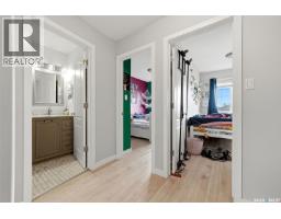 3754 Cormorant Drive E, Regina, SK S4N7R8 Photo 19