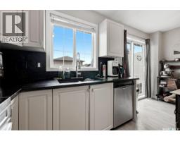Bedroom - 3754 Cormorant Drive E, Regina, SK S4N7R8 Photo 6