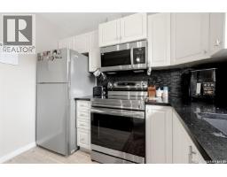 4pc Bathroom - 3754 Cormorant Drive E, Regina, SK S4N7R8 Photo 7