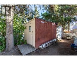 44a, 5500 Womacks Road, Blackfalds, AB T0M0J0 Photo 16