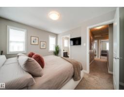 #1 2803 James Mowatt Tr Sw, Edmonton, AB T6W2P5 Photo 16