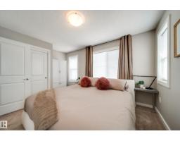 #1 2803 James Mowatt Tr Sw, Edmonton, AB T6W2P5 Photo 17