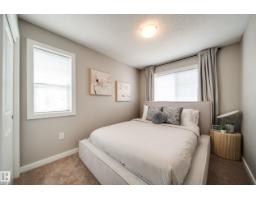 #1 2803 James Mowatt Tr Sw, Edmonton, AB T6W2P5 Photo 23
