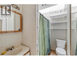 1987 Cedar Rd, Nanaimo, BC V9X1J4 Photo 17