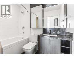 3305 5665 Boundary Road, Vancouver, BC V5R0E4 Photo 16