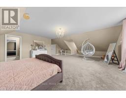 1435 Shalom Street, Ottawa, ON K4C1E2 Photo 33