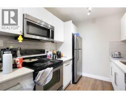 2D, 515 17 Avenue SW - photo 10