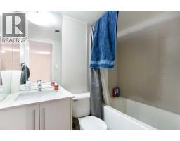 2D, 515 17 Avenue SW - photo 18