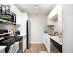 2D, 515 17 Avenue SW - photo 9