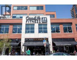 2D, 515 17 Avenue SW - photo 22