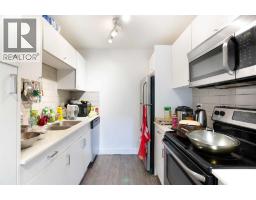 2C, 515 17 Avenue SW - photo 9
