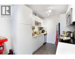 2C, 515 17 Avenue SW - photo 8