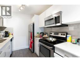 2C, 515 17 Avenue SW - photo 10