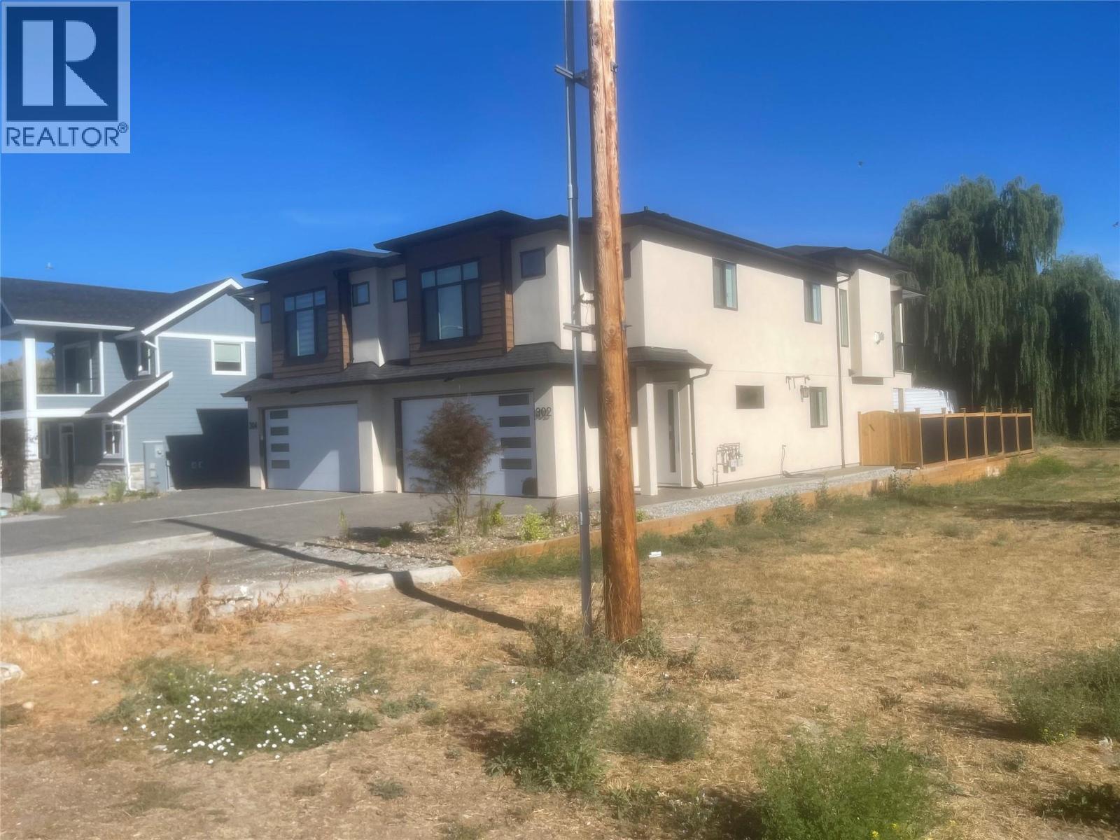 #1 304 Sumac Road - 3