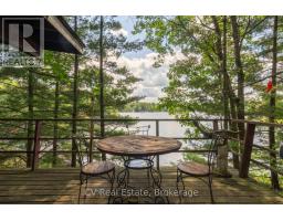 1037 Sunrise Drive S, Gravenhurst, ON P1P1R3 Photo 6