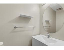 #11 8602 Southfort Bv, Fort Saskatchewan, AB T8L0J8 Photo 15
