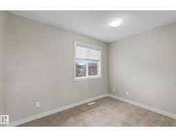 #11 8602 Southfort Bv, Fort Saskatchewan, AB T8L0J8 Photo 22