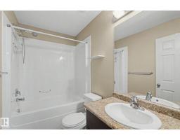 #11 8602 Southfort Bv, Fort Saskatchewan, AB T8L0J8 Photo 27