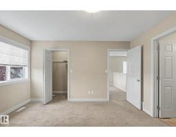 #11 8602 Southfort Bv, Fort Saskatchewan, AB T8L0J8 Photo 37