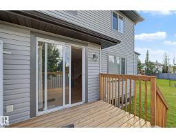 #11 8602 Southfort Bv, Fort Saskatchewan, AB T8L0J8 Photo 45