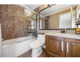 17433 1 Avenue, Surrey, BC V3Z9P9 Photo 25