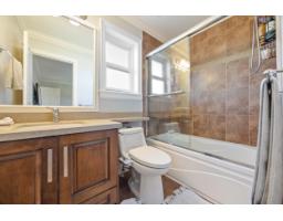 17433 1 Avenue, Surrey, BC V3Z9P9 Photo 27