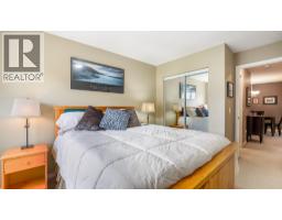 4765 Forsters Landing Road Unit# 314, Radium Hot Springs, BC V0A1M0 Photo 12