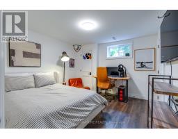 33 Campbell Drive, Uxbridge, ON L9P1R5 Photo 33