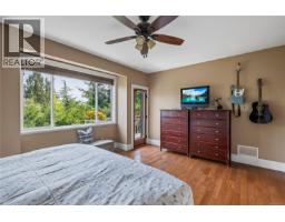 5161 Dunn Pl, Nanaimo, BC V9T6S9 Photo 26