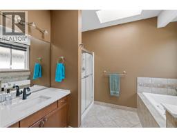 5161 Dunn Pl, Nanaimo, BC V9T6S9 Photo 28