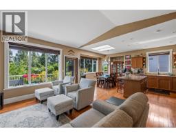 Entrance - 5161 Dunn Pl, Nanaimo, BC V9T6S9 Photo 9